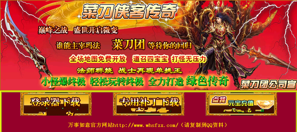 QQͼ20150109134039.jpg