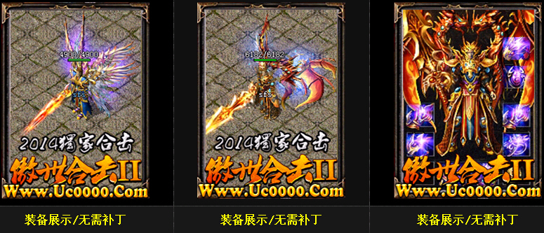 QQͼ20150113115702.jpg