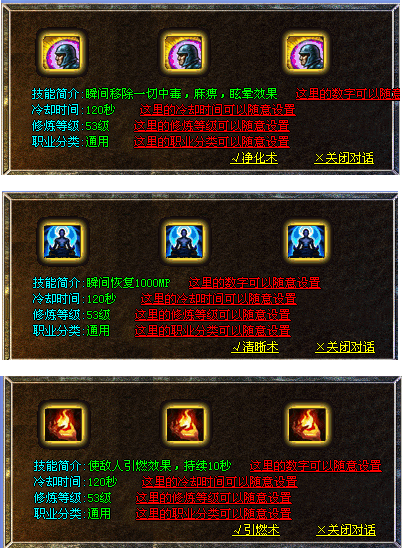 QQͼ20150115182544.png
