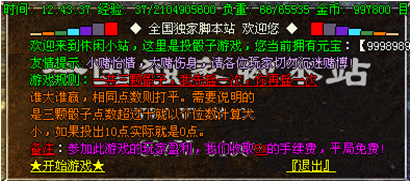 QQͼ20150126195359.png