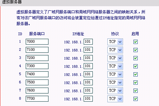 QQͼ20150127123538.jpg