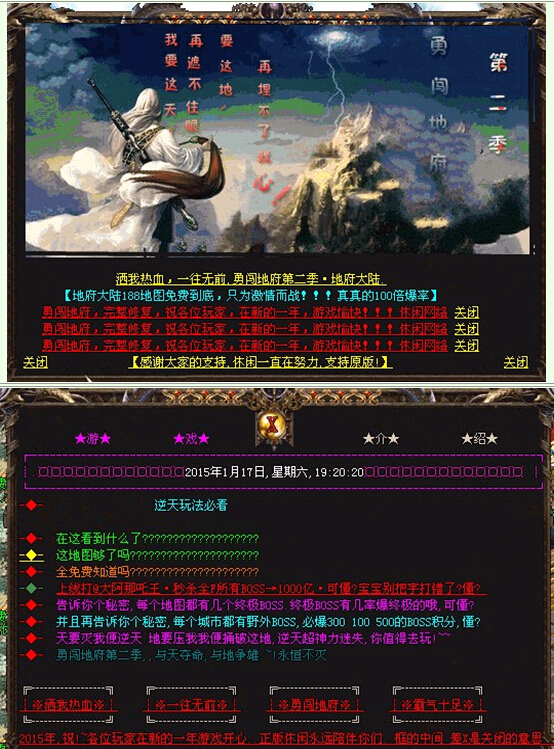 QQͼ20150131155735.jpg