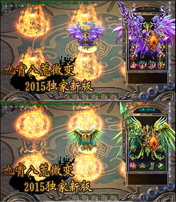 QQͼ20150201131412.jpg