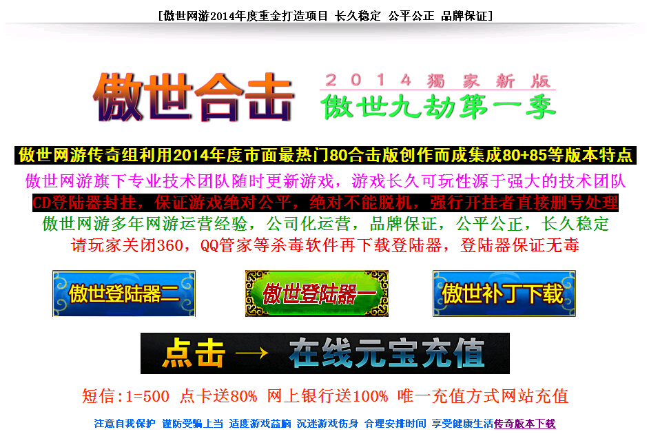 QQͼ20150203143033.jpg