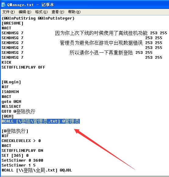 QQͼƬ20150205230331.jpg