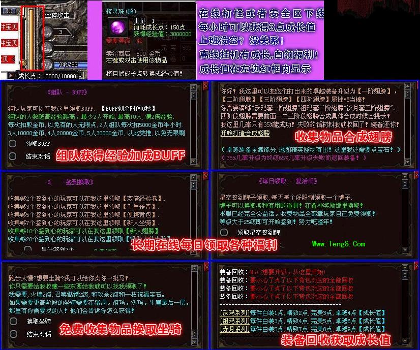 QQͼ20150209134055.JPG