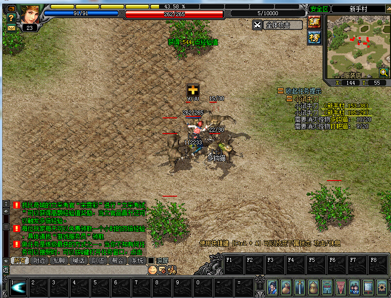 161343rcr6rq67zoof19cr.jpg