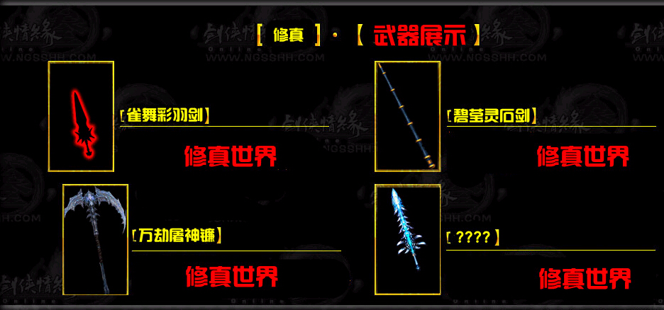 QQͼ20150215160842.jpg