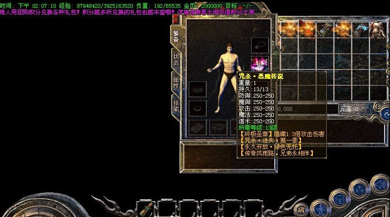 QQͼ20150224162704.jpg