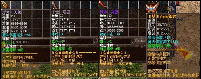 QQͼ20150228161553.jpg