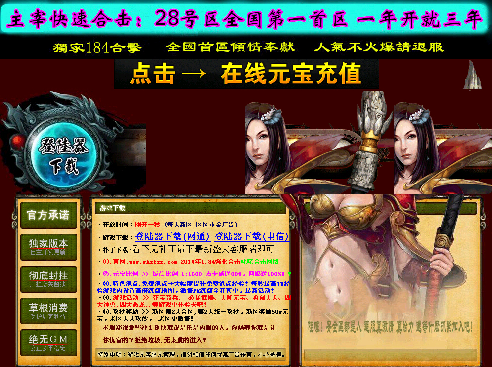 QQͼ20150309183424.jpg