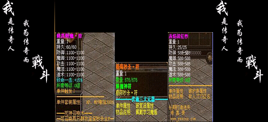 QQͼ20150309192037.jpg