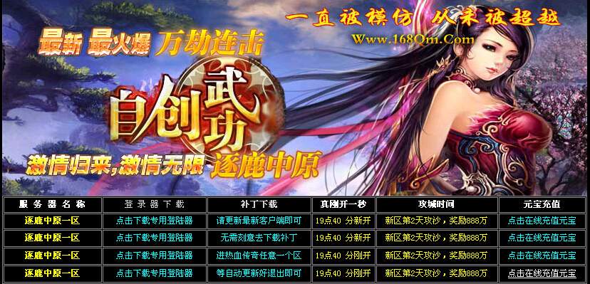 QQͼ20150309194129.jpg