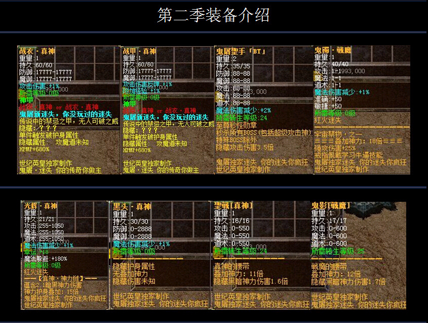 QQͼ20150314145935.jpg