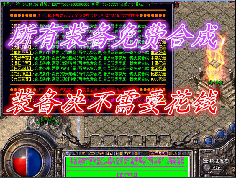 QQͼ20150320154556.jpg