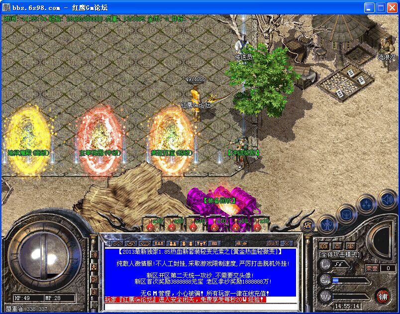 QQͼƬ20150321145526.jpg