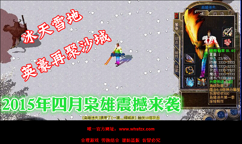QQͼ20150325171034.jpg