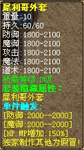 40517181805.png