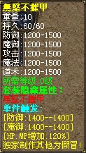 140517182020.png