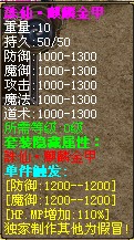 0140517182034.png