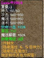 140517182256.png