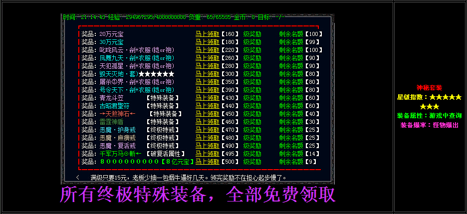 QQͼ20150327190912.jpg