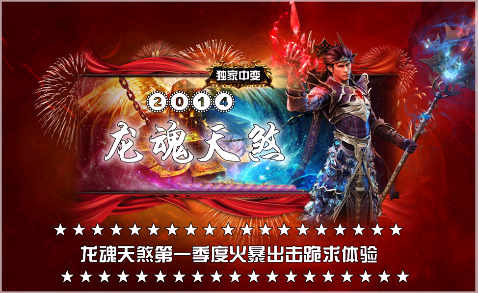 QQͼ20150401151425.jpg