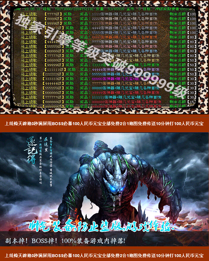 QQͼ20150405170154.jpg