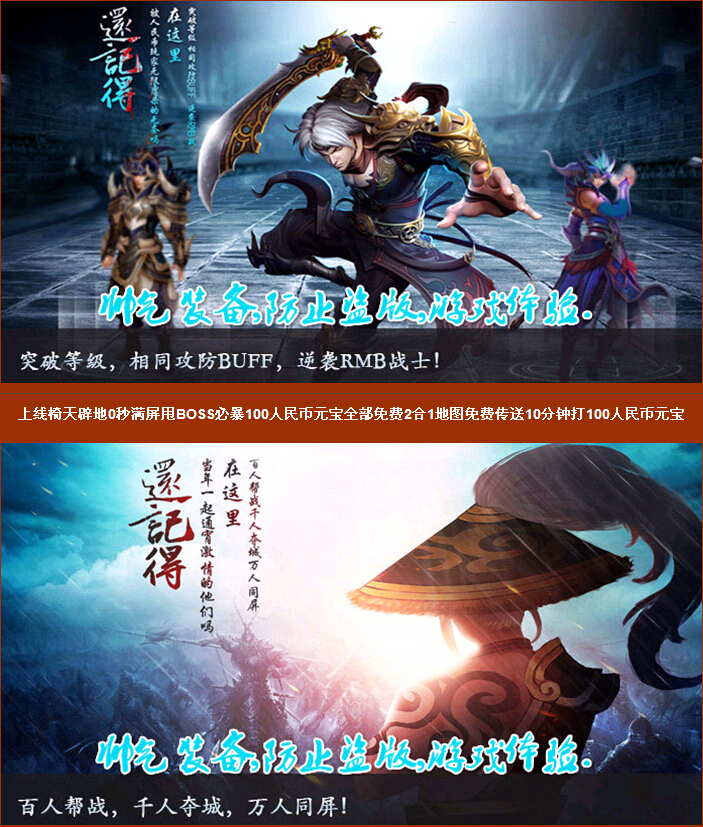 QQͼ20150405170216.jpg