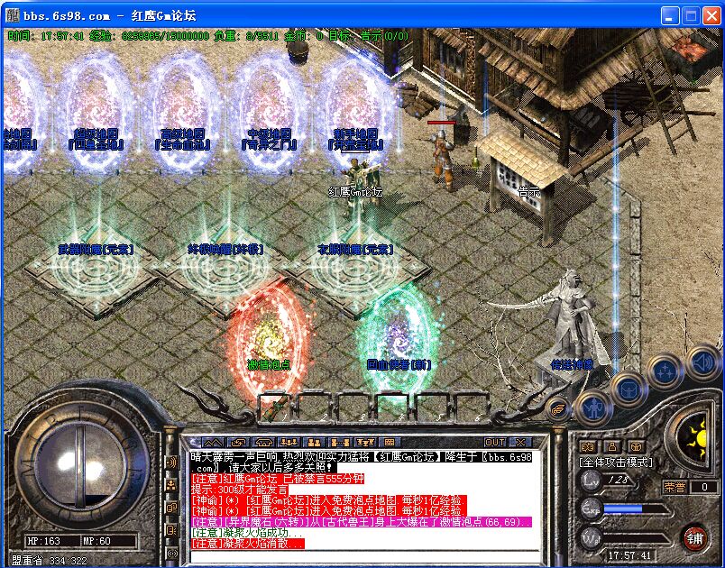 QQͼƬ20150405175743.jpg
