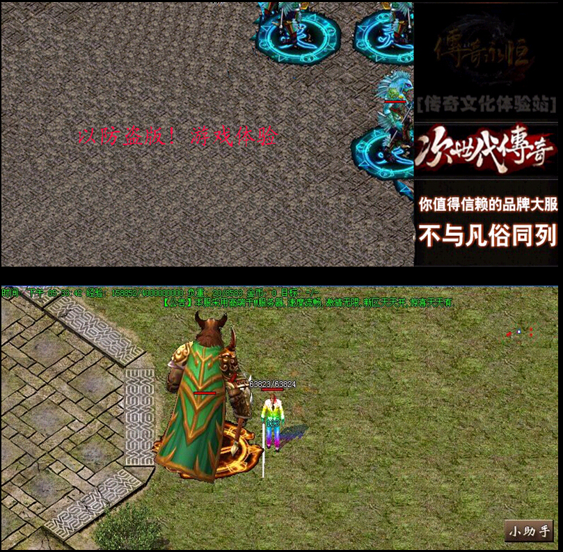 QQͼ20150408164206.jpg