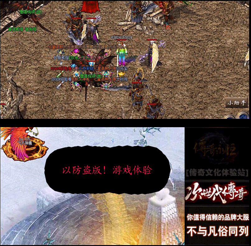 QQͼ20150408164217.jpg