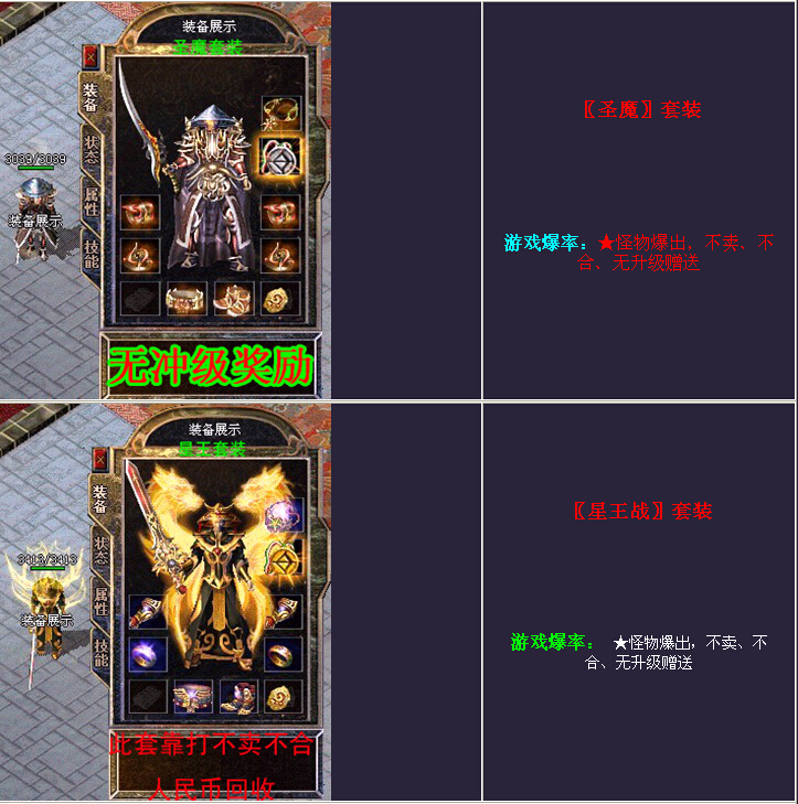 QQͼ20150411165551.jpg