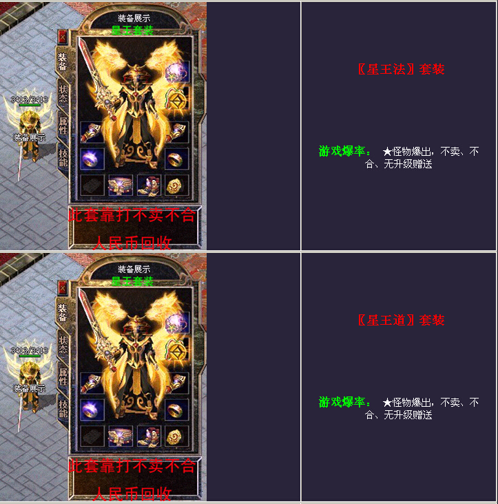 QQͼ20150411165601.jpg