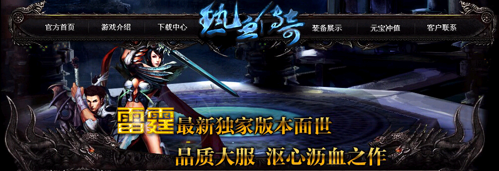 QQͼ20150412181914.jpg