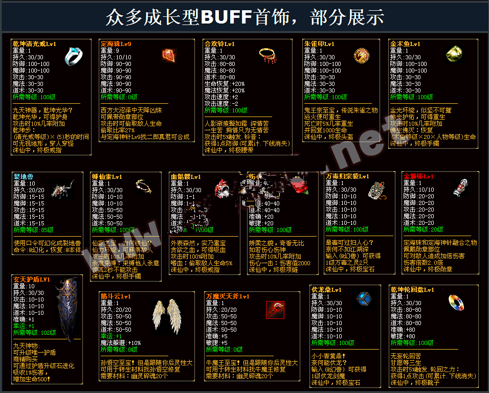 QQͼ20150413155017.jpg