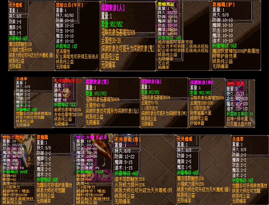 QQͼ20150415190634.jpg