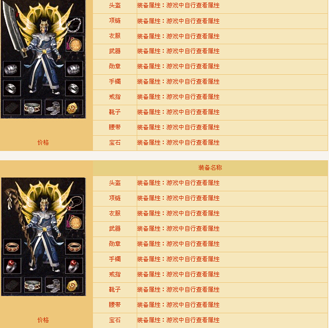 QQͼ20150417161056.jpg
