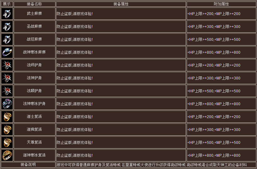 QQͼ20150417165153.jpg