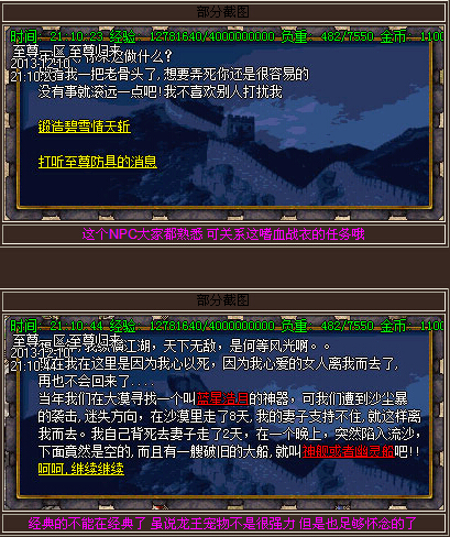 QQͼ20150417165444.jpg