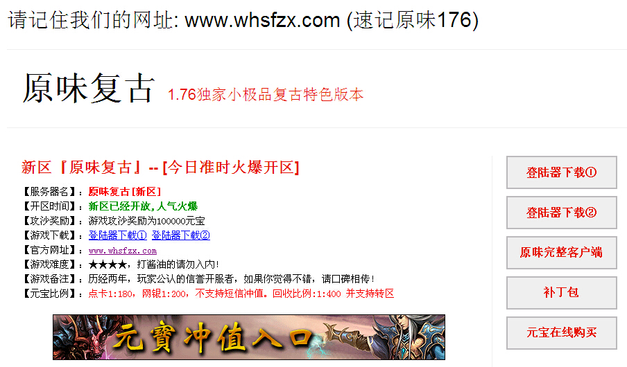 QQͼ20150419163504.jpg