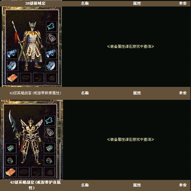 QQͼ20150423182009.jpg