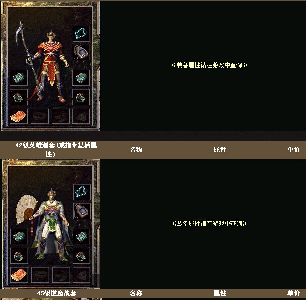 QQͼ20150423182019.jpg