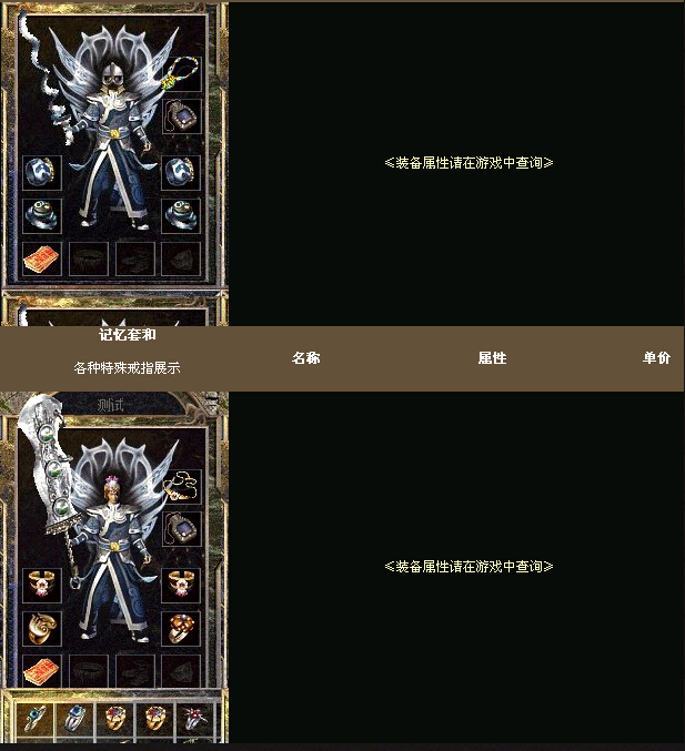 QQͼ20150423182038.jpg