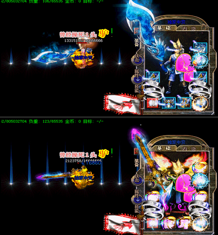 QQͼ20150425172434.jpg