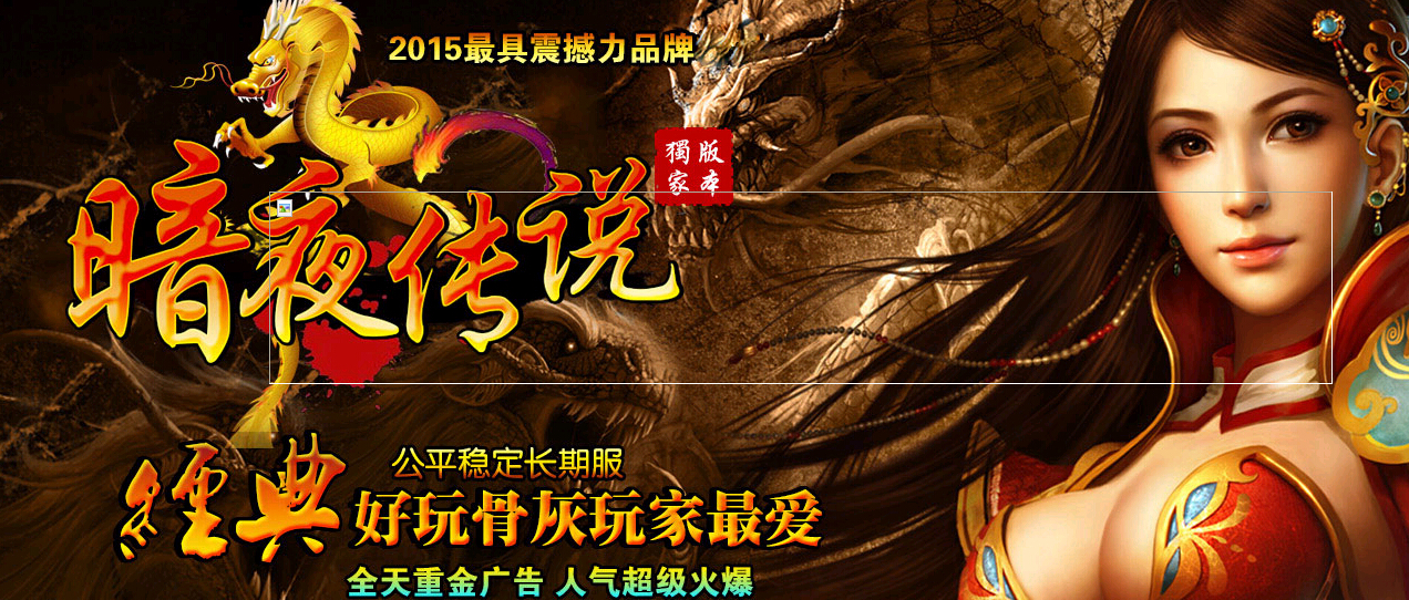 QQͼ20150502163102.jpg