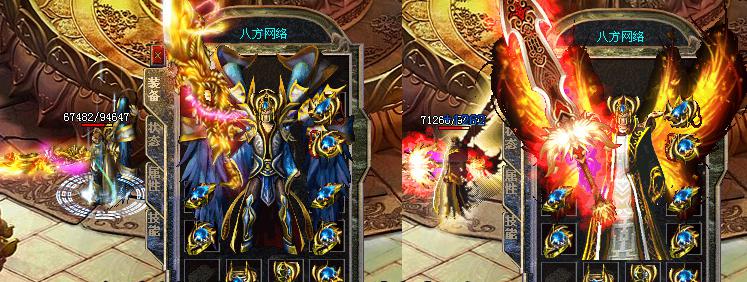 QQͼ20141118035407.png