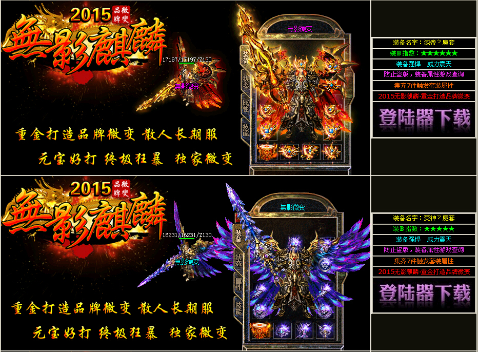 QQͼ20150505135134.jpg