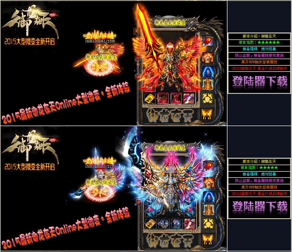 QQͼ20150505140615.jpg