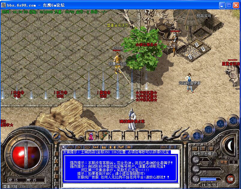 QQͼƬ20150505143457.jpg